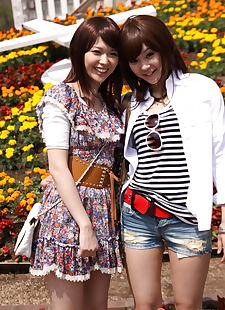 Japon seks resimler Japon lezbiyenler rimu Endo & ueno, shorts , skirt 